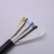 电线电缆RVV5*4平方软护套线铜芯国标五芯电源线五线 10米