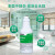艺康（Ecolab）重污清洁剂去除铁锈皂垢硬表面顽固污渍除胶印剂柠檬芳香7100353