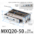 精密MXQ系列气动滑台气缸导轨/ MXQ20-50A  滑台气缸