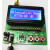 数显射频功率计 -75~+16dBm 可设定功率衰减 小型LCD 自动背光 军绿色 01-500M