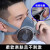 日本重松防尘口罩dr28su2k面罩防烟工业粉尘打磨电焊工防尘罩面具 塑料头带U2K面具 送针织头带1个 收藏送吸汗套 原装进口