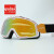 奇达士（qudas）德国品牌绑带风镜头盔男女通用护目镜复古骑行防风沙尘眼镜滑雪镜 325海湾黑（送透明镜片）
