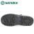 世达（SATA）FF0502A  休闲款保护足趾防静电安全鞋