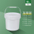 级塑料桶带盖冰激凌桶小水桶密封桶海蜇包装桶1L2工业级定制 5L白色