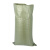 米奇特工（Agents mickey）灰色标准塑料编织袋 蛇皮袋 塑料快递物流打包袋 灰标准50*70（10个装）