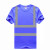 夏季工地速干圆领短袖反光工服工衣反光衣T恤安全背心印花工装工业品 深蓝色4条反光条 M