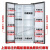 筱岙美菱雅典娜隔板层bcd-551 565 570冷藏室钢化玻璃搁物架配 隔板的四个边都测量