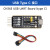 CH343G USB转UART/TTL 串口通信模块 Micro/Mini/Type-A/Type- USB Type-C