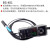 双铂（老款白光BS-501+光纤+镜头）分色光纤颜色传感器色标光电开关感应电眼P41
