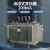 地特 油浸式变压器S20/80-1600kVA-NX2系列电力变压器 200kVA 