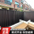 铝艺护栏新中式庭院围栏铝合金现代别墅阳台栏杆室外小区院子栅栏 款式1