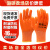 海硕 浸胶劳保手套PVC耐油耐磨耐酸碱化工防护H560 6双耐油耐磨耐腐H560