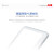 ABB 双网线 德静系列简约白色插座面板墙壁定制