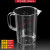 量杯 塑料 带刻度量筒厨房烘培奶茶店器具小工具塑料量具计量杯加厚全套JYH 2000ml-黑白双刻度-PC
