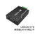 汉河高性能CANFD2路接口卡 USBCAN-II FD调试分析仪工具模块 黑色定制