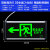 沈防 消防应急灯两用双头LED照明灯疏散标志灯安全出口标识灯指示灯牌  双面/指示灯【安全出口+左向】 