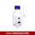 蓝盖瓶试剂瓶丝口螺口棕色玻璃瓶样品刻度密封瓶耐高温高硼硅 250ml中性料透明