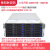 授权1000路视频监控综合管理平台24/48盘位存储服务器 DH-IVSS724DR 授权1000路流媒体转发管理服务器 16盘位网络存储服务器