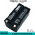 华测RTKGPS主机电池充电器X5X9X10T3T8M3系列LB531E电池C300四充定制 原装老款电池 (容量2600MAH)