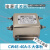 CANNYW电源滤波器CW4E 40A S单相交流220V抗干扰净化电磁（定制） CW4E-40A-S(大体积)