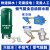 储气罐自动排水器空压机自动疏水排水阀放水阀大排量零气损耗SA6D -----自动排水器【前置Y型过滤器】--