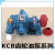 XMSJ(6分 KCB18.3泵头不加红色联轴器)高温电动齿轮泵自吸泵液压油抽油泵齿轮油泵剪板V365