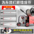 杰诺 高压洗车机 H2SPRO 卷管器-A