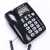 定制适用于定制中诺W520来电显示坐式固定电话机办公室单机大铃声 白色听筒大声可调响铃器