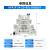 恩爵 超薄中间继电器宏发HF41F-24-ZS薄片式模组固态模块24Vdc 响应灵敏 空间占用小 【灰色电磁套装】 DC24V 6A