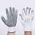 N518胶手套户外作业丁腈手套耐磨透气防滑胶皮 白灰平挂12双 均码