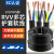 电线RVV2芯3芯1.5/2.5/4/6/10平方护套线防水防冻国标铜芯电缆 3芯6平/方100米