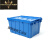 塑料周转箱带盖物流运输箱加厚物料箱框长方形斜插式收纳箱塑料箱 长宽高60*40*35厘米 355箱红色