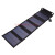 太阳能发电机单晶硅太阳能发电板面板户外便携式充电器可折叠手机5v12v18v快充 5片(黑色) 20W