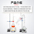 POMEX1765半微量定氮蒸馏装置套餐六