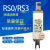 定制方形快速陶瓷熔断器保险熔芯RS3RSORS0-500/5030A40A50A 10A RS0