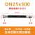 BNG防爆挠性连接线管电缆穿线管扰性管DN15橡胶软管4分6分1寸DN25 DN25x500 螺纹1寸