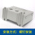 电动机保护器 电机综合保护器220v 20A-80A JD-8 JD-8_2A20A