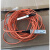 拆万兆多模40G-10G-QSFP+SFP+AOC光纤线光模块跳线3米7米15m 15米-10G-拆