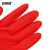 安赛瑞 束口加绒橡胶清洁手套 防水防滑胶皮加长加绒劳保（长47cm）1双装 28707