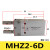 气动手指气缸HFZ/MHZ2-10d16d20d25d32d140d2dn平行开闭气爪 密封圈MHZ2-6D