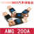 熔断器 BUSS保险丝 AMG-200A 125A 150A 200A 250A 3