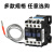 温控器探头温度控器传感器常开交流接触器220v三相两相温控配件 交流接触器CJX2-0910