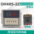 CKC时间继电器220v可调DH48S-S双循环数显控器延时器24V12V双路 DH48S-2Z DC/AC24~240V 宽电压