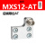 普霖乐  气缸MXS6-10/8/12/20/25-30A50AS75ATHLS16X40BT精密导轨 MXS12-AT后端限位 