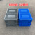 日悦星辰大号EU物流箱养鱼养龟水槽周转箱过滤器长方形塑料胶筐加厚零件盒 eu4616(外径600*400*175mm) 蓝色物流箱
