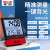 （DELIXI）温度计室内办公高精准度电子数显可测婴儿房 【基础款-白】日历显示
