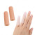 约巢硅胶手指保护套防干裂保湿手指套受伤手指写字防磨手指防痛防摩擦 白色闭口1个大号