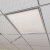 办公室吊顶材料石膏板600x600 PVC三防洁净装饰板60x60规格天花板 8毫米Y11651
