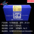 共立LR-CR6+六价铬包LR-PO4盐检测盒总LR-CNT LR-Cr6+  0.020-1.100mg/L