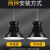 NKM LED工矿灯鳍片工厂仓库车间照明超亮 250w-吊杆装 工业吊灯罩